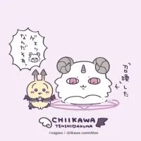 CC的日本小代購 \⁠(⁠ϋ⁠)⁠/⁠♩