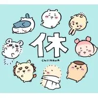 吉友錢包君的吉中營👛