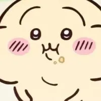 中吉一班！
