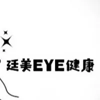 EYE上穿戴甲