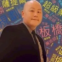 夫妻溝通親子教養～讓專家來教你