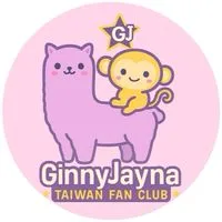 GinnyJayna Taiwan Official Fan Club