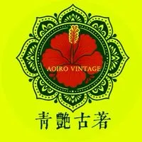 青艶古著 ✿ 泰國連線代購