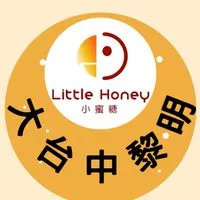 小蜜糖-大台中黎明美食餐車訂購群