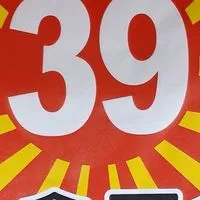 南部39大鑫百貨（小豪）
