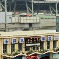 屏東猛健樂診所推薦/閒聊/分享/互助/鼓勵/心得/減肥/減重/醫療知識/健康
