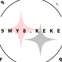 9my8.keke精品美妝週邊代購
