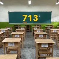 114學年度713家長群組