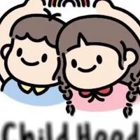 小時候童裝line社群