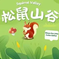 🐿️松鼠山谷🌲日韓童裝 & 親子選物ʕ•ᴥ•ʔ