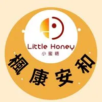 小蜜糖-楓康安和美食餐車訂購群