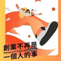 星橋創媒