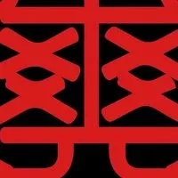 爽中報馬仔（歡迎想了解南投爽文國中教育理念的夥伴或是校友家長的家長群夥伴加入！）