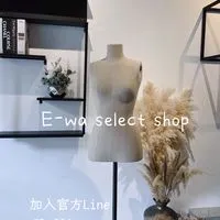 E-wa 🖤 VVIP