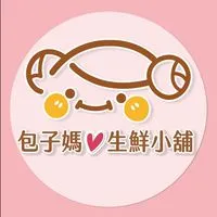 ①包子媽❤️生鮮小舖