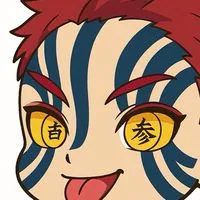 葡萄柚鬼滅代購