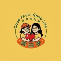 果日子-新店美食團購