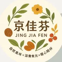 京佳芬生活美食館