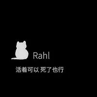 文案館