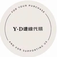 𝐘·𝐃 11/6-11/11韓國連線代購₊˚ෆ⊹₊ ⋆🎀🇰🇷