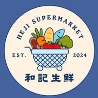 和記生鮮-淡水中山北店