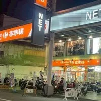 🚄新豐家樂福廣場餐車群🚄