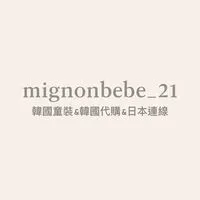 mignonbebe_21