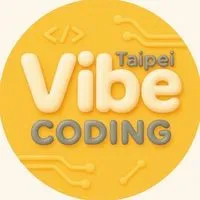 VibeCoding週聚｜陪伴式社群［台北］