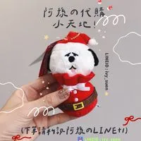 ꒰🐱ྀི阿孫12/24～28在泰國代購🇹🇭 ꒱