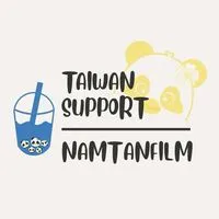 NamtanFilm 臺灣粉絲Support