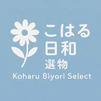 ✿小春日和選物こはるびより🧺
