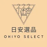 🇯🇵日安選品｜日本代購✈️