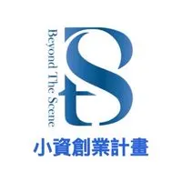 RIMAN力曼BTS 小資創業計畫