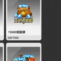 楓之谷放置冒險 亞洲1服