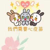 心防疫-『 夢鏡伴遊 健⼼ 99 』