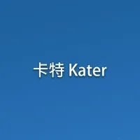 卡特 Kater