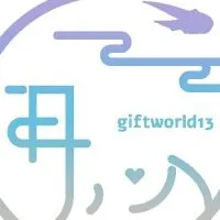 歸愛Giftworld13☪身心靈‖VIP #2862