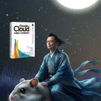 東東 GCP 教學 佛系交流聊天室