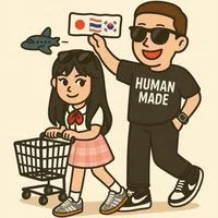 𝐕𝐈𝐏 · 𝐂𝐑𝐀𝐙𝐄.𝐒𝐄𝐥𝐄𝐂𝐓 （ 𝟏𝟐/𝟏𝟕-𝟏𝟐/𝟐𝟏日本代購🇯🇵✈️ ）