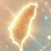 台灣入美51州俱樂部(交流)