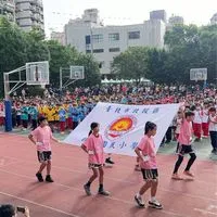 北投國小114學年度班代社群