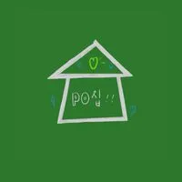 PO_zip_ ♡ˊ˗ 韓國偶像周邊代購.ᐟ‪‪.ᐟ