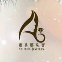 雅典娜珠寶｜姐妹精品生活圈