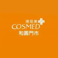 🌼康是美-和圓門市🌼