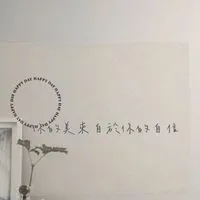 千衣百元服飾現貨連線區 🌼