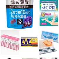 MIRU日本代購｜好物分享｜出國連線代購