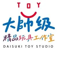 大師級精品玩具工作室（鋼彈.模型.一番賞）