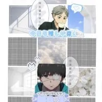 灰塵日本韓國商品代購群  ◡̎   ˶⍤⃝˶꒳ᵒ꒳