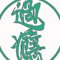 過癮萬事屋-台東群🌸