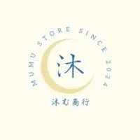 沐む商行🌙